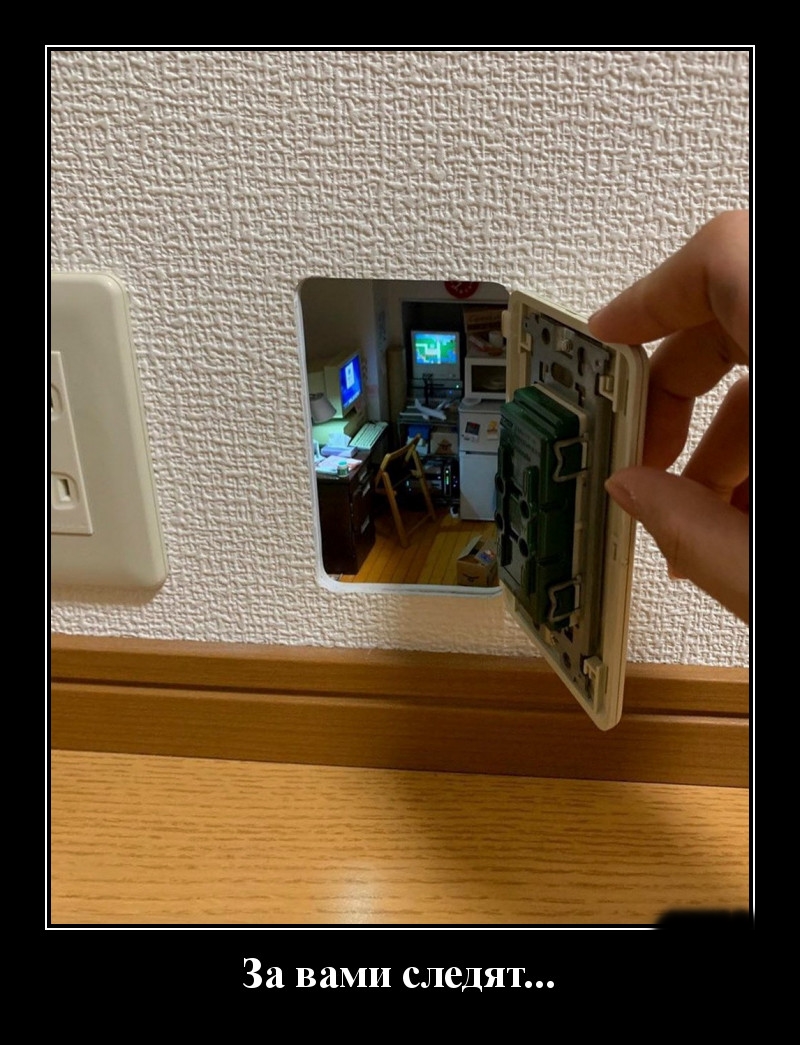 Podborka luchshikh demotivatorov 512 065